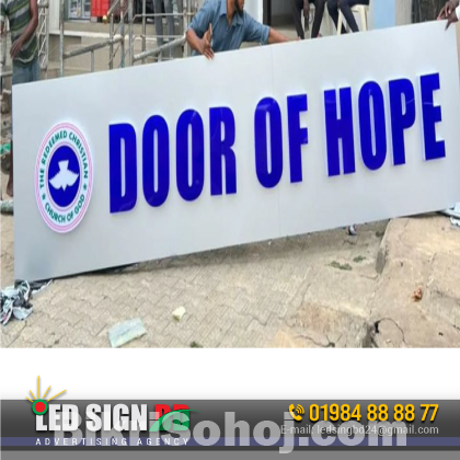 3D Letters, Dimensional Lobby Signs & Logos